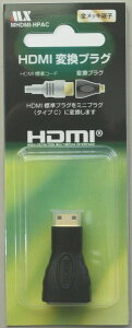 HDMI  A^Cv  C^Cv  ϊ A-CϊvO HDMI ver1.4MHDMI-HPAC