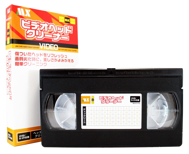 魅了 注目の福袋をピックアップ 注 録画機能のない機種ではご使用いただけません 日本製 VHS SVHS ビデオデッキ用 ヘッドクリーナー 乾式 録画モード専用 godhammer.com godhammer.com
