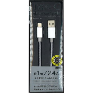 Type-C A~jEP[u 1m 2.4A USB2.0 Vo[ CK-CA01SV