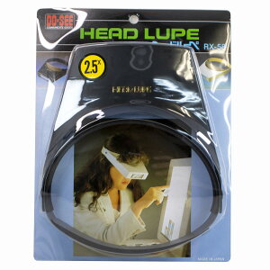 DO-SEE wbh[y 2.5{ RX-58