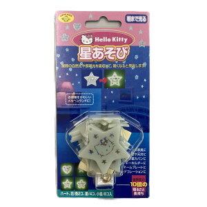 n[LeB  킢wh ܂ŌX^[v[g X}CLbY AHS-110