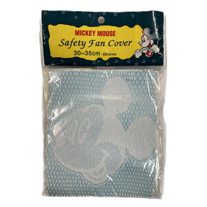 @Jo| ~bL[ 30`35cmp  MICKEY MOUSE Safty Fan Cover MMI-3035