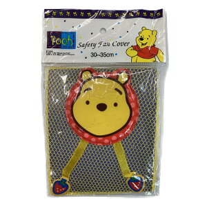 @Jo| v[ tFCX 30`35cmp CG[  Winnie the Pooh MWPF-3035