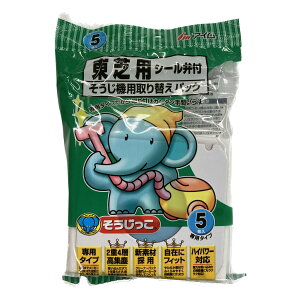 |@p ւpbN 5  ŗp AC pbN MC-03S