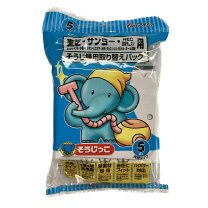 楽天市場】サンヨー（掃除機・クリーナー｜生活家電）：家電の通販