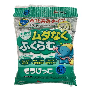 |@p ւpbN 5{1  eЋʃ^Cv pbN MC-069