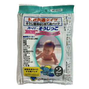 |@p ւpbN 2 X[p[ eЋʃ^Cv pbN MC-S029