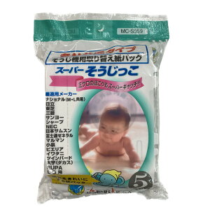 |@p ւpbN 5 X[p[ eЋʃ^Cv pbN MC-S059