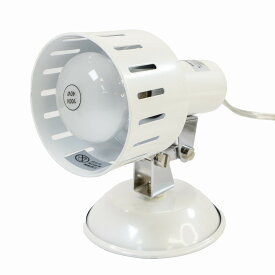 【訳あり】【アウトレット】スタンドライト レフランプ R45形 40W E17 白熱電球 本体色 ホワイト ON/OFFスイッチ付き LED電球も使用可能 日本国内検品済