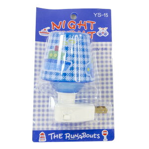 �y�A�E�g���b�g�i�z �R���Z���g���C�g �i�C�g���C�g THE RUNABOUTS 100V�R���Z���g�p �X�C�b�`�� ���M�d�� ����d��5W YS-15