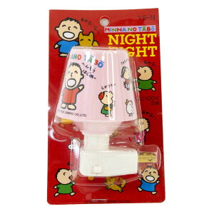 yAEgbgiz RZgCg iCgCg MINNA NO TABO ݂Ȃ̂V 100VRZgp XCb` Md d5W YS-19