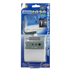 SMILE KIDS vt iCgCg O[ ÂȂLED_ ANL-101GR