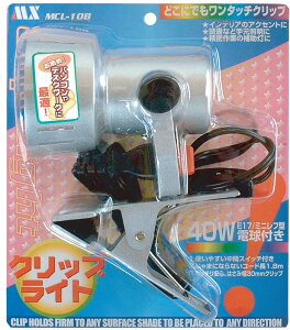 y󂠂zyAEgbgzypbP[WjizNbvCg40W^ E17 tvtMdiLEDdgpjON/OFFXCb`tNbv͂ݕF30mmMCL-10BX|bgƖACeA