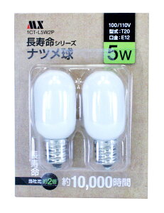 }NT[d@ic5W 2P ^FT20:E12d:5WhF:zCg1CT-L5W2PLEDł͂܂B