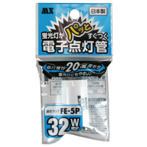 { dq_ǁ@FE-5P 1 MFE-N5P1Pid AC100V 50/60Hz@Kv FE-5P@Kbg 32W