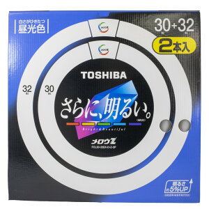 TOSHIBA uv EZ 30+32` 2{ FCL30-32EX-D-Z-2P