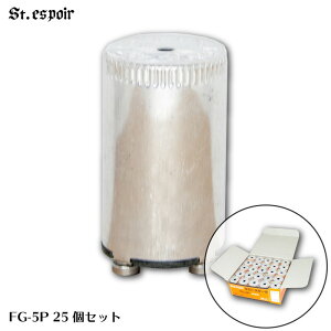 �q�Ɩ��p�r �O���[�� 25�Z�b�g �܂Ƃߔ��� �X�� �H�� �q�� �����J�o�[�^�C�v P�^ 32W�p FG-5P FG-5PC