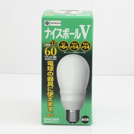 日立 ナイスボールV 60W 電球形蛍光ランプ EFA13EN