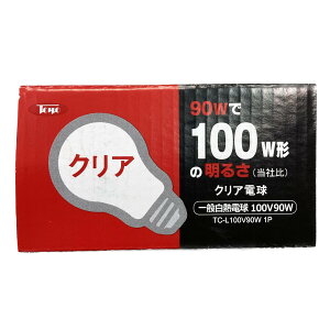 ���M �d�� 100W�` 1�� �N���A ���m���C�e�b�N TC-L100V90W1P