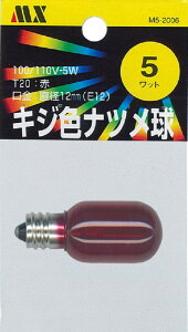 }NT[d@ ici铔j J[1CT 5W 1 ^FT20:E12d:5WhF:bhM5-2006LEDł͂܂Bʂ̕w܂B