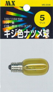 }NT[d@ ici铔j J[1CT 5W 1 ^FT20:E12d:5WhF:CG[M5-2008LEDł͂܂Bʂ̕w܂B
