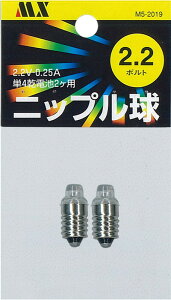 }NT[d@ jbv 2@2.2V-0.25A ^Fjbvd:hF:NAM5-2019LEDł͂܂Bʂ̕w܂B