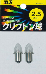 }NT[d@ Nvg 2@2.5V-0.5A ^FNvgd:hF:NAM5-2022LEDł͂܂Bʂ̕w܂B