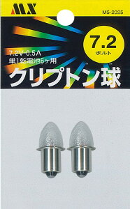 }NT[d@ Nvg 2@7.2V-0.5A ^FNvgd:hF:tXgM5-2025LEDł͂܂Bʂ̕w܂B