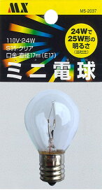マクサー電機 ミニ電球 S35　110V　24W　E17　クリア 型式：S35口金：E17消費電力:24W塗装色:クリアM5-2037※LEDではありません。※一般の方もご購入頂けます。