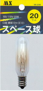 }NT[d@ d T20@100/110V@20W@E12 ^FT20FE12d:20WhF:NAM5-2086LEDł͂܂Bʂ̕w܂B