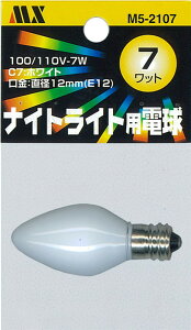 }NT[d@ [\Nd C7 7W E12 1 ^FC7:E12d:7WhF:zCgM5-2107LEDł͂܂Bʂ̕w܂B