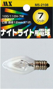 }NT[d@ [\Nd C7 7W E12 1 ^FC7:E12d:7WhF:NAM5-2108LEDł͂܂Bʂ̕w܂B