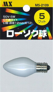 }NT[d@ [\NdiꋅłKmFBj u50Vv C7 5W E12 1 ^FC7:E12d:5WhF:zCgM5-2109LEDł͂܂Bʂ̕w܂B