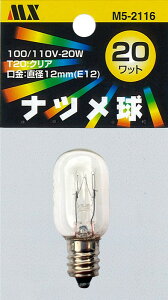 }NT[d@ ici铔j 1CT 20W 1 ^FT20:E12d:20WhF:NAM5-2116LEDł͂܂Bʂ̕w܂B