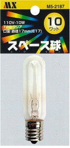 }NT[d@ d T20@100/110V@10W@E17 ^FT20FE17d:10WhF:NAM5-2187LEDł͂܂Bʂ̕w܂B