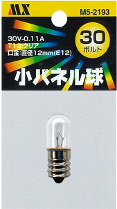 }NT[d@ d T13@30V@0.11A@E12 FE12d:hF:NAM5-2193LEDł͂܂Bʂ̕w܂B