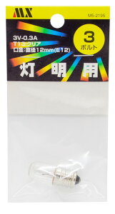 }NT[d@ d T13@3V@0.3A@E12 FE12d:hF:NAM5-2195LEDł͂܂Bʂ̕w܂B