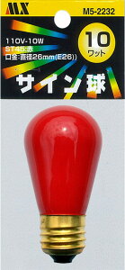 }NT[d@ TCiJ[j ST45@110V@E26@10W@ ^FST45FE26d:10WhF:M5-2232LEDł͂܂Bʂ̕w܂B