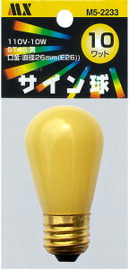 }NT[d@ TCiJ[j ST45@110V@E26@10W@ ^FST45FE26d:10WhF:M5-2233LEDł͂܂Bʂ̕w܂B