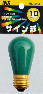 }NT[d@ TCiJ[j ST45@110V@E26@10W@ ^FST45FE26d:10WhF:M5-2234LEDł͂܂Bʂ̕w܂B