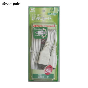 q1rR[h 3m zCg 1500W ܂ [r[vO dR[h MENC-3M