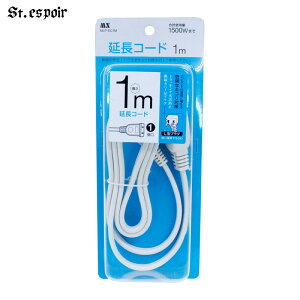 q1r R[h 1m zCg 1500W ܂ dR[h MLP-EC1M