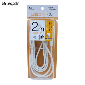 q1r R[h 2m zCg 1500W ܂ dR[h MLP-EC2M