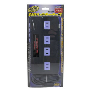 AVZN^[^bv T3908