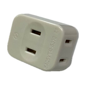 【アウトレット品】電源タップ トリプルタップ 3口用 電源分配用 コンセントタップ ホワイト 白 マクサー電機 ST-3MW