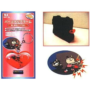 Â铹ňS@p[\iA[ MBP-AL