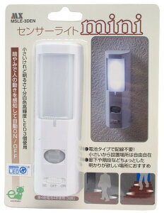 ZT[Cgmini@MSLE-3DENlA_