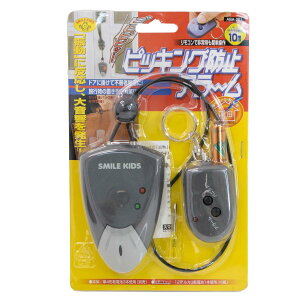 SMILE KIDS sbLOh~p A[ ABA-201