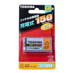yAEgbgiz TOSHIBA jbPfdr [d 150 Ni-MH 6TH22H