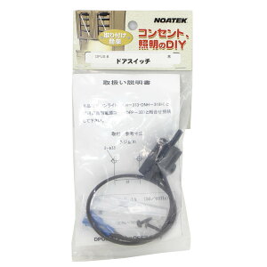 NOATEK hAXCb` ubN vbVItXCb` DPUS-B